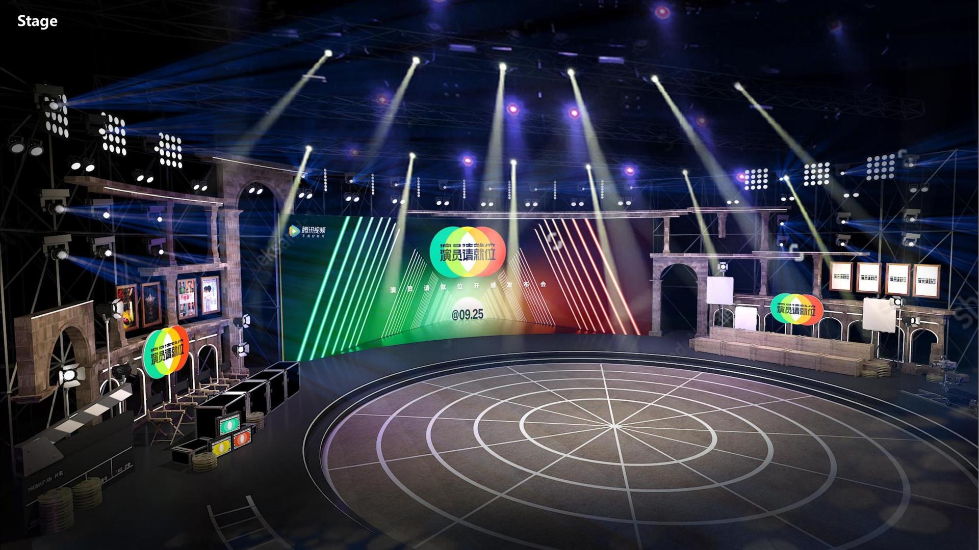 君临国际主办“数字时代文化创新”行业论坛