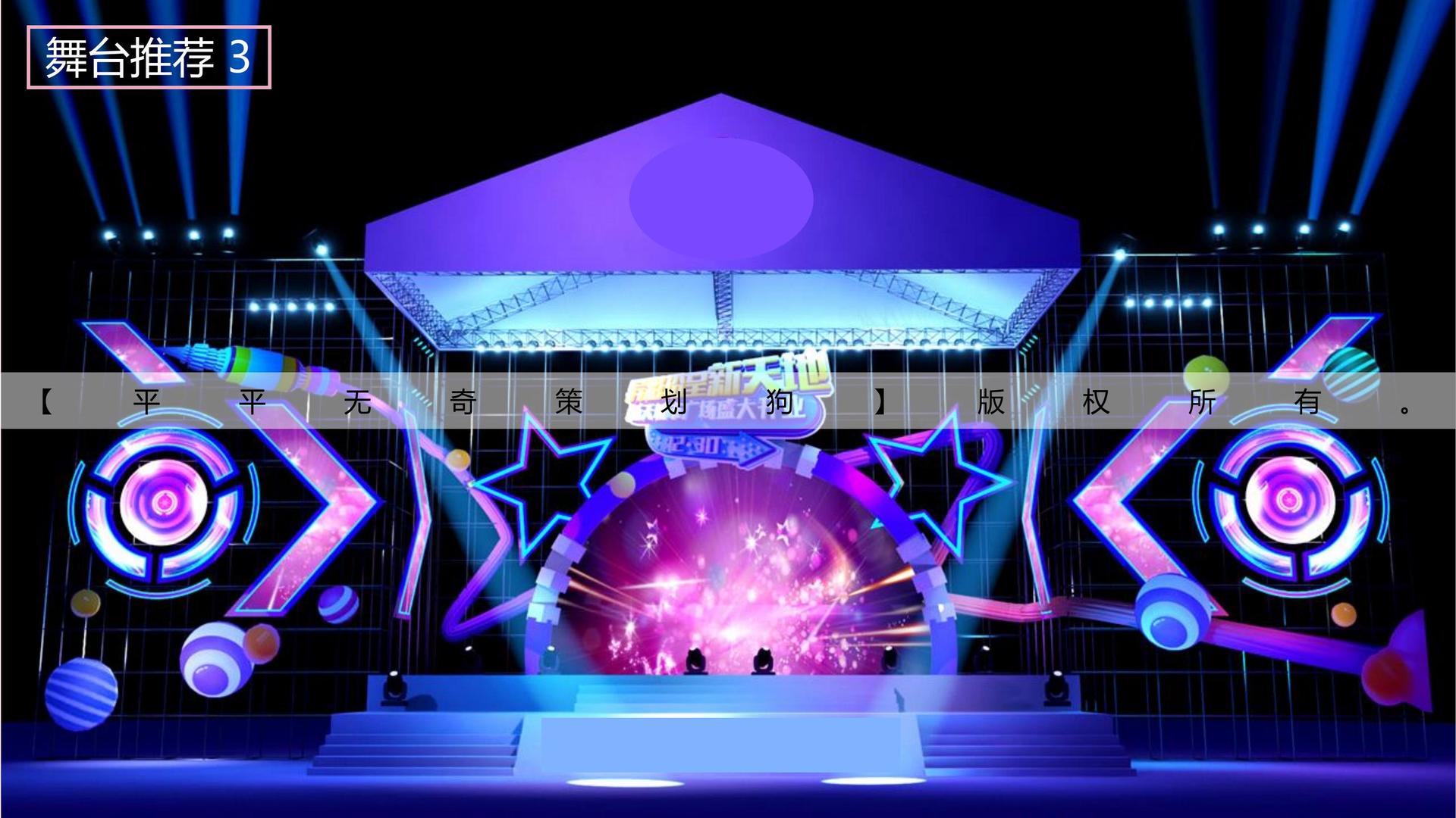 君临文化完成重点文化项目阶段性成果发布