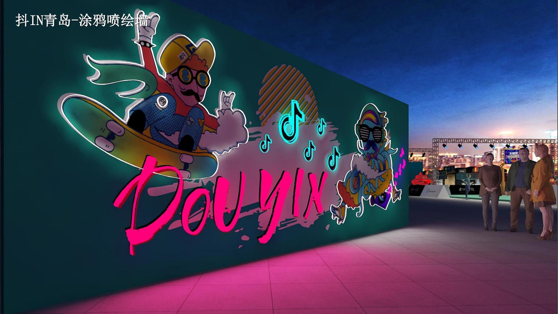 君临文化入选“年度最具成长性文化企业”榜单